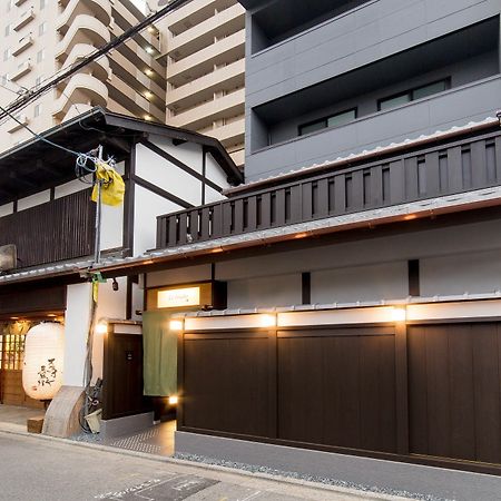 Le Studio Gojo Takakura Kioto Exterior foto